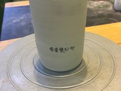 -爱上泥创意DIY手工陶艺(昙华林店)