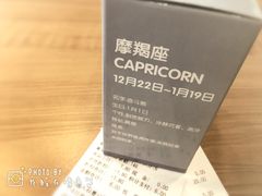 同道大叔-全家便利店(兴贤路店)