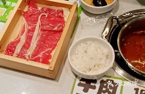 Brazilian Beef Plate