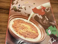 -萨莉亚意式餐厅(悦荟广场店)