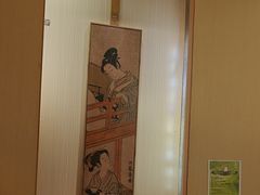 -长崎屋·日本料理·刺身·烧鸟(天河北路店)