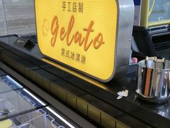 -福州泰禾铂尔曼酒店·大堂酒廊