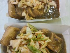 -国足臭豆腐(明瓦廊店)