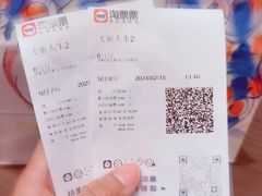 -深影国际影城(学院南路店CGS中国巨幕店)