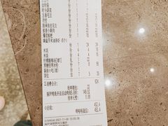 -探炉·香辣豆花烤鱼(笋岗宝能环球汇店)