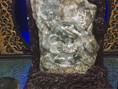 -游龙石文化科普馆