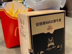 -麦当劳(广州南站店)