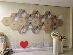 -圣嘉新医疗美容医院