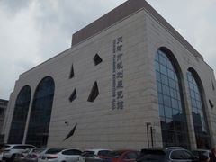 -天津市规划展览馆