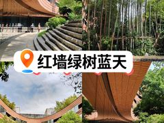 -上海衡山路十二号华邑酒店