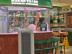 -费大厨辣椒炒肉(黄兴中心广场店)