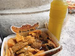 -老day牛杂(官也街总店)