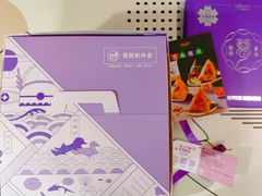 -GANSO元祖食品(未来路店)