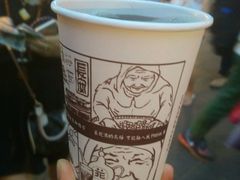 android_upload_pic-花奶奶酸梅汤·晨晨的店(大皮院西口店)