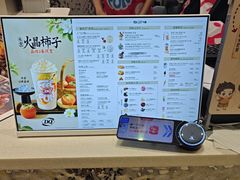 -DQ·蛋糕·冰淇淋(领秀城店)