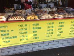 -白魁老号饭庄(交道口店)