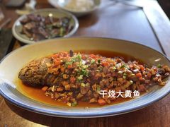 -小吊梨汤·北京菜(香山店)