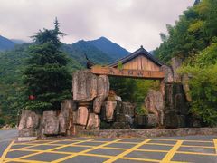 -东天目山风景区