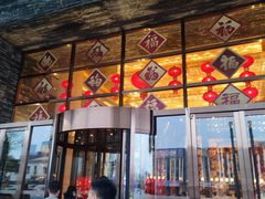 -长沙富力万达文华酒店