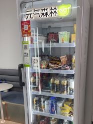 -禾曼造型
