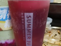 -树夏(来福士店)