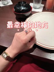 -克拉花园珠宝(诚品生活店)