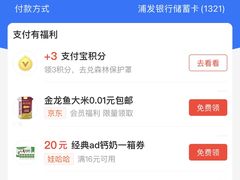 -许府牛火锅(信义坊总店)