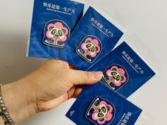 -北京清河万象汇