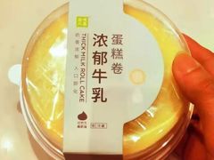 -奈雪的茶(杭大501城市广场PRO店)
