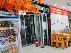 -八次方密云水库鱼粘卷子·熏鸽子·农家菜