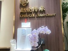 -沈阳铁西万象汇