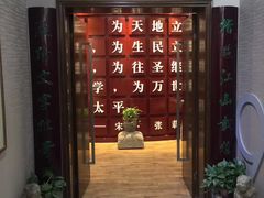 -陕西师范大学(雁塔校区)