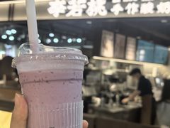 -7mall美食潮地标
