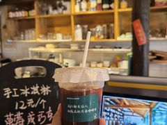 -新月集庭院咖啡馆(老邮局店)