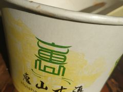-秦园惠山豆腐花(惠山古镇店)