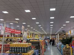 -三小优购仓储会员店(华康路店)