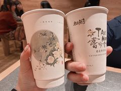 -唐沫茶兮(仓山万达金街店)