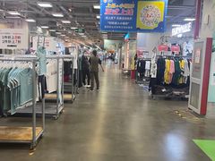 -上品折扣(回龙观店)
