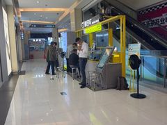 -爱回收(金桥国际商业广场店)