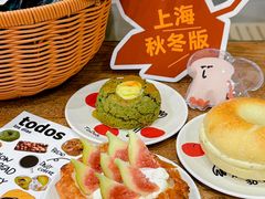 -银座仁志川·生吐司专门店(香港广场店)