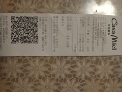 -可莎蜜儿(湖墅南路店)