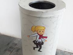 -骑鹅公社(南开大悦城店)