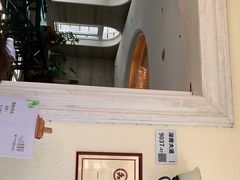 -香蜜轩·粤菜·宴会(世界之窗店)