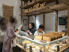面包甜点陈列柜-面包与我Bread Or Me(长城汇店)