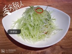 -颐和•海鲜砂锅粥•啫啫煲(奥林匹克广场店)