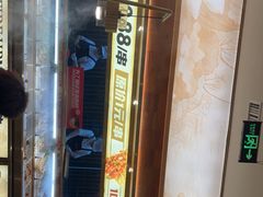 -热辣宗师·串串火锅(万达金街店)