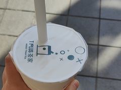 -TPLUS茶家(上海商城南京西路店)