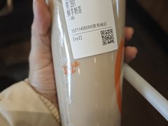 -CoCo都可(搜秀城店)