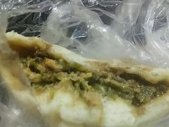 -四平包子铺