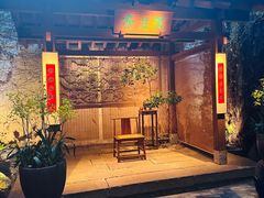 -31号公馆(黄兴广场白果园店)